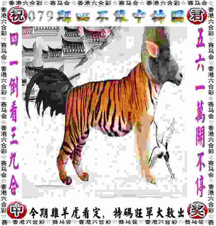77777788888王中王中特点亮录屏软件下载-7777788888凤凰网管家婆中文版下载 R8 v9   .51   .275   -2278安卓网